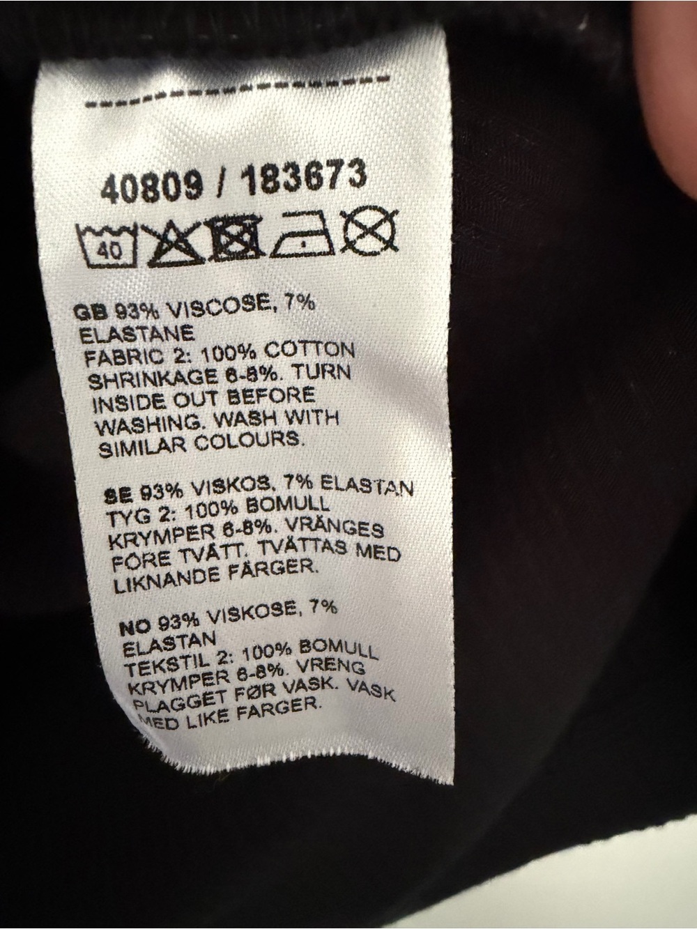 KappAhl Black Ruffle V-Neck Ribbed Tank - Picture 3 of 3